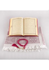 Resim Seccade + Tesbih + Kuran Hediye Seti (Hafız Boy, Kadife, Fuşya Pe 