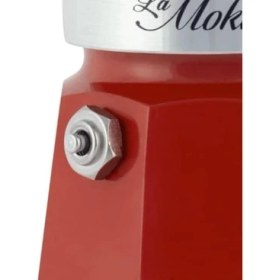 Resim Storemax - Italia: 1 Cup Ocak Üstü Espresso Pişirici - 40ML - Karma Renk - Alüminyum Gövde - Patentli Güvenlik Valfi - Tüm Ocak Türleri Için Uygundur (Indüksiyon Hariç) 