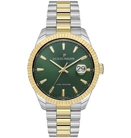 Resim Jacques Phılıppe Jpqgs2373x8 Erkek Kol Saati Metalik Gri 