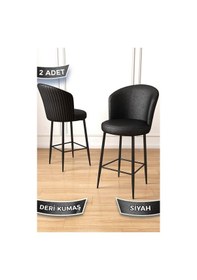 Resim Canisa Uras Serisi 2 Adet Siyah Deri Bar Sandalyesi Deri Ada Mutfak Sandalyesi Siyah Metal Ayaklı Sandalye Siyah Ayaklar Siyah 