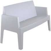 Resim Siesta 063 Box Sofa Koltuk Sandalye (399046817) 