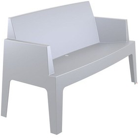 Resim Siesta 063 Box Sofa Koltuk Sandalye (399046817) 