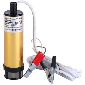 Resim Meriç 24 Volt Alüminyum Dalgıç Tipi Sıvı Aktarma Pompası 