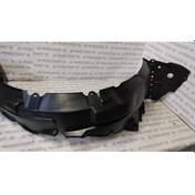 Resim Toyota Corolla Uyumlu Davlumbaz Kalin Tip 2013 2014 2015 2016 2017 523572624 