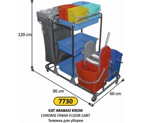 Resim Arı Metal Kat Arabası Krom Yakamoz KA915YK 