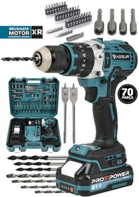 Resim Assur ASR226 21V Çift Akü Şarjlı Matkap Akülü Vidalama Mavi 