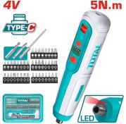 Resim Şarjlı Vidalama Aleti, Güç ve Kolaylık Sunar 