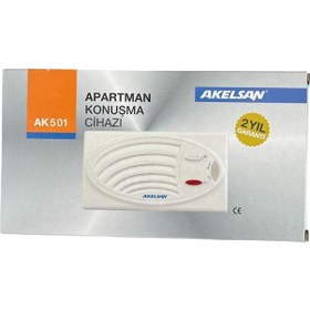 Resim Akelsan Ak-501 Diafon Şube Kapıcısız N11.476 