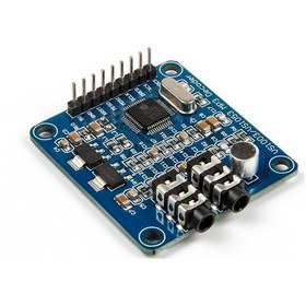 Resim MP3 Çözücü Modülü (Mikrofon, STM32, SD Kart Modülü) 