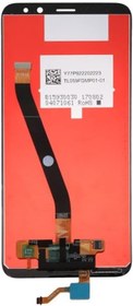 Resim Huawei Mate 10 Lite Uyumlu Lcd Ekran Dokunmatik Siyah 