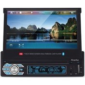 Resim Piranha Titan C Type 7796 7 Inch Ekranlı Oto Teyp 