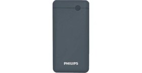 Resim Philips DLP1710 10.000 Mah Lacivert Powerbank 