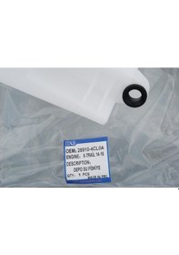 Resim Cn Cam Suyu Deposu Motorsuz Nissan Xtrail 2014-2016 Uyumlu 289104cd5a 