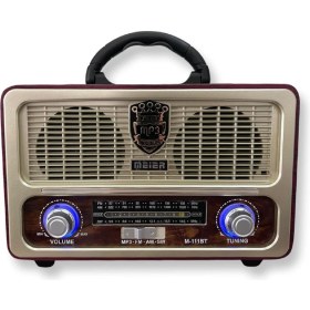 Resim Kahverengi Ahşap Görünümlü Bluetooth Radyo, Usb, Sd Kart, Kumandalı, Şarjlı ve Pilli 