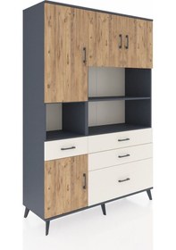 Resim Hyperion Dolap 9 Raflı 4 Çekmeceli 4 Kapaklı 132x44x195 Antrasit-çam/aytaşı Atlas Çam/aytası - Antrasıt 