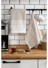 Resim Vionel Home 45x65 2'li Kurulama Bezi, %100 Pamuk Yüksek Su Emici Bej 