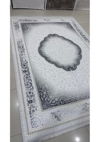 Resim Safyün Halı Kadife Kf513 Gri 200 X 290 Renkli 