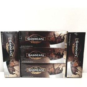 Resim Ganocafe Classic Ganocafe Clasic 5'li Paket 