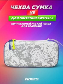 Resim Vıdges Nintendo Switch 2 İçin V8 Kılıf Çantası 425363398 