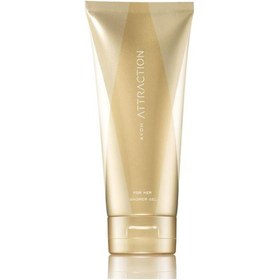 Resim AVON Attraction Kadın Parfüm EDP 50 ml + Attraction For Her Vücut Losyonu 150 ml 