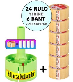 Resim Tuybox Yeşil 6 Bant 720 Yaprak. Koli Bandı Ile Tüy Toplar. Tüy Toplama Rulosu Yerine. Yesil 
