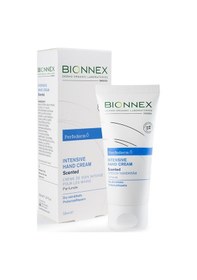 Resim Bionnex Perfederm Yoğun El Bakım Kremi 50 Ml Parfümlü 