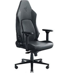Resim Razer Iskur V2 Oyuncu Koltuğu Fabric Siyah 