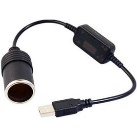 Resim Supermarket1 Elektronik Çubuk Adaptörü Siyah 5v-12v Güç Dönüştürücü - Op 