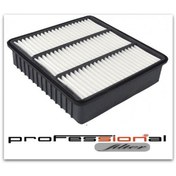 Resim Mitsubishi Lancer 1.6 Hava Filtresi 2004-2008 