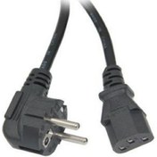 Resim Ic-268 Power Kablo L Erkek - Düz Dişi Güç Kablosu 