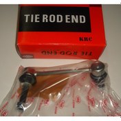 Resim Toyota Uyumlu Vigo 2005-2009 Rot Stabilizer Z Rod 4X2 Tayvan 