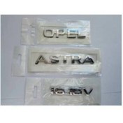 Resim Opel Astra 1.6 16v Bagaj Yazısı-yüksek Kalite- 
