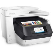 Resim Hp Officejet Pro 8720 Fotokopi + Tarayıcı + Faks + Wifi All-In-One Yazıcı 