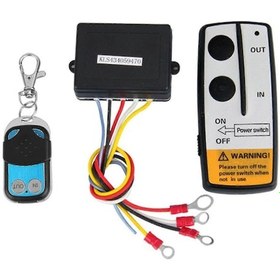 Resim 12v 12volt 50ft Vinç Kablosuz Uzaktan Kumanda Seti Uyumlu Kamyon Atv Warn Ramsey-c Rengi Gösterildiği Gibi 