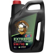 Resim Doill Extreme 5W-40 API SN/CF ACEA C3 Tam Sentetik Motor Yağı 5 L 
