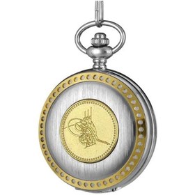 Resim gifttime Kişiye Özel Osmanlı Tuğra Kabartmalı Retro Köstekli Cep Saati 