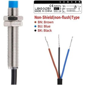 Resim LJ8A3-3-Z/BX 6-36V 3mm NPN NO Endüktif Mesafe Sensörü 