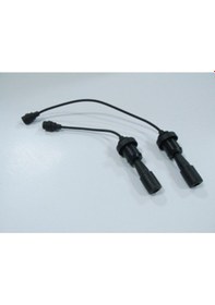 Resim Mıtsubıshı Outlander 04/07 Buji Kablosu Takım 16v 4g63 2.0 Cc Yow Jung - Buji 