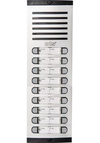 Resim Nts Diafon Sesli Işıklı Fotoselli Çift Sıra 18Li Buton 4017-18 