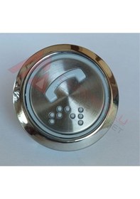 Resim Interkom Telefon Asansör Butonu Düğmesi 