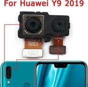 Resim Huawei Y9 2019 Arka Kamera Tkgz