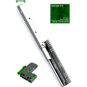 Resim Array Maxplus 40 cm Çift Açılım Çekmece Rayı 