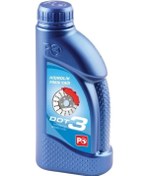 Resim Petrol Ofisi Hidrolik Fren Yağı 500 ML 