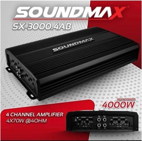 Resim Özgürce SX-3000.4AB 4000W 4 Kanal Profesyonel Oto Anfi Güç Sistemi 