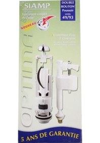 Resim Tema Siamp Çift Basmalı 49-93 Rezervuar İç Takım 3-6lt Beyaz 