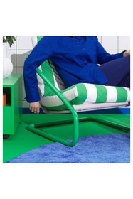 Resim IKEA Şezlong tipi tekli koltuk 