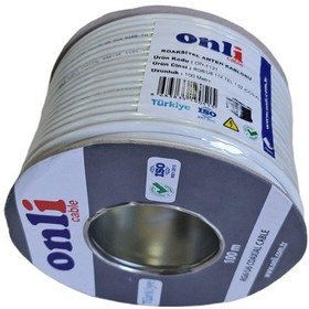 Resim Onli RG6U6 112Tel Beyaz Anten Kablosu 100 M 