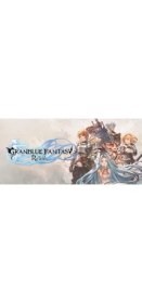 Resim Granblue Fantasy Relink (Pc) 