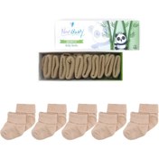 Resim Novibaby 5'li Bambu Yenidoğan Bebek Çorap I Beige - Bej Kız Erkek Bebek Çorabı 