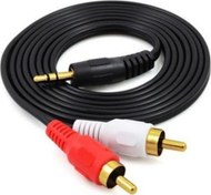 Resim Psg - 3.5 Mm Stereo To 2rca Kablosu Aux Tos Ses 1.5 Mt Kablo Sound Audıo Erkek Ara Kulaklık Standart Nivatech